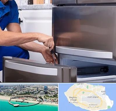 آموزشگاه تعمیرات یخچال در کیش