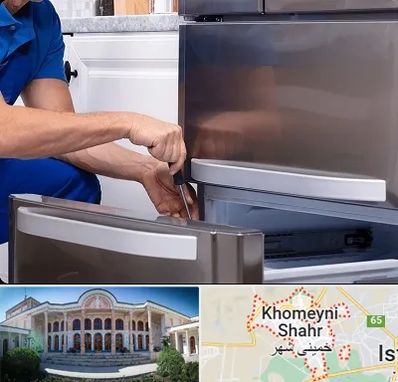 آموزشگاه تعمیرات یخچال در خمینی شهر