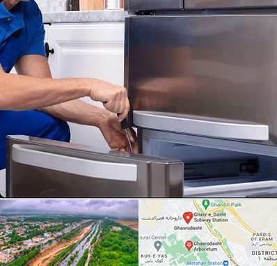 آموزشگاه تعمیرات یخچال در قصرالدشت شیراز