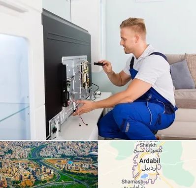 آموزشگاه تعمیرات تلویزیون در اردبیل