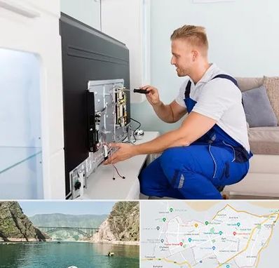 آموزشگاه تعمیرات تلویزیون در ایلام