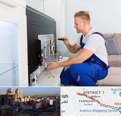 آموزشگاه تعمیرات تلویزیون در فرمانیه 