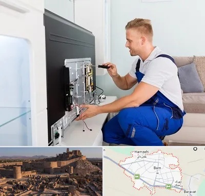 آموزشگاه تعمیرات تلویزیون در بم