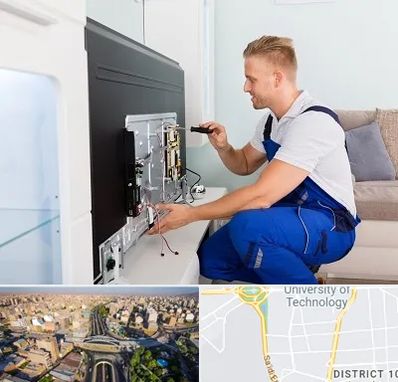 آموزشگاه تعمیرات تلویزیون در استاد معین 