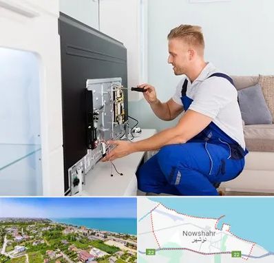 آموزشگاه تعمیرات تلویزیون در نوشهر