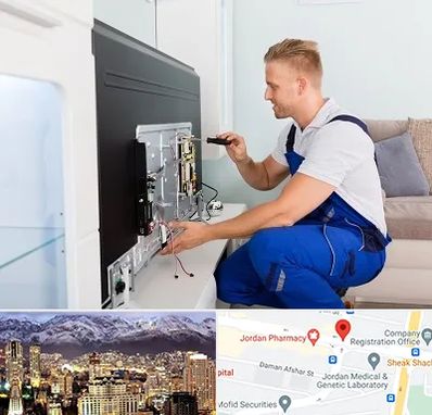 آموزشگاه تعمیرات تلویزیون در جردن 
