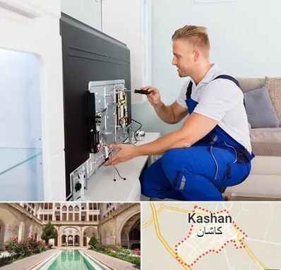 آموزشگاه تعمیرات تلویزیون در کاشان