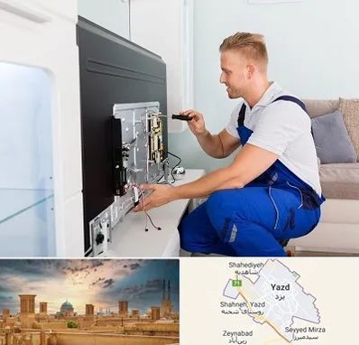 آموزشگاه تعمیرات تلویزیون در یزد