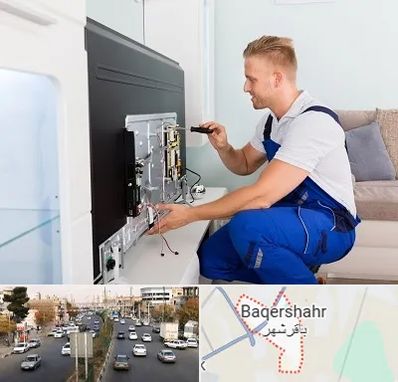 آموزشگاه تعمیرات تلویزیون در باقرشهر