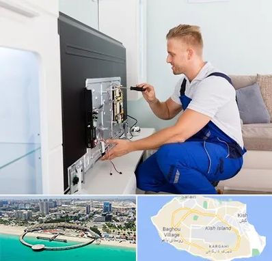 آموزشگاه تعمیرات تلویزیون در کیش
