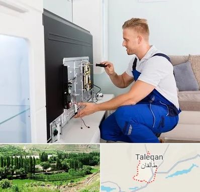 آموزشگاه تعمیرات تلویزیون در طالقان
