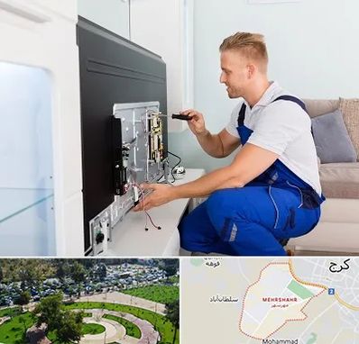 آموزشگاه تعمیرات تلویزیون در مهرشهر کرج 