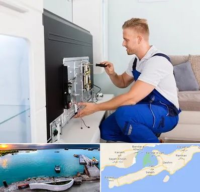 آموزشگاه تعمیرات تلویزیون در قشم