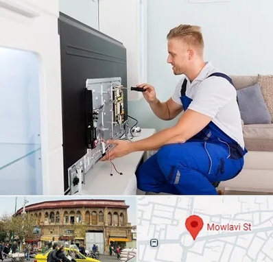 آموزشگاه تعمیرات تلویزیون در مولوی