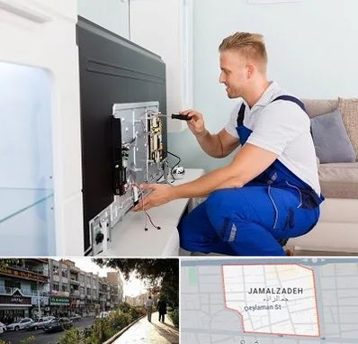 آموزشگاه تعمیرات تلویزیون در خیابان جمالزاده