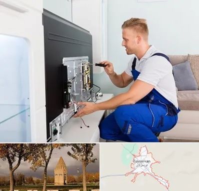آموزشگاه تعمیرات تلویزیون در تویسرکان
