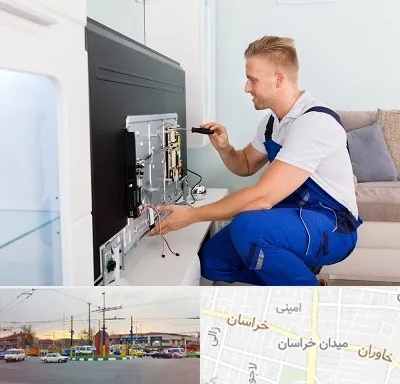 آموزشگاه تعمیرات تلویزیون در میدان خراسان
