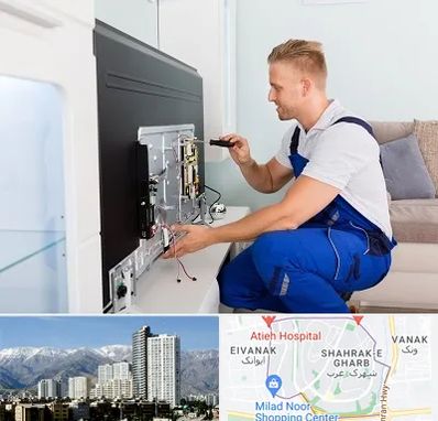 آموزشگاه تعمیرات تلویزیون در شهرک غرب 