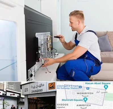 آموزشگاه تعمیرات تلویزیون در منیریه 