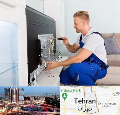 آموزشگاه تعمیرات تلویزیون در صادقیه 