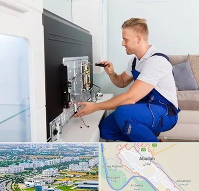 آموزشگاه تعمیرات تلویزیون در آبادان