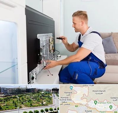 آموزشگاه تعمیرات تلویزیون در پردیس