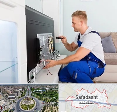 آموزشگاه تعمیرات تلویزیون در صفادشت