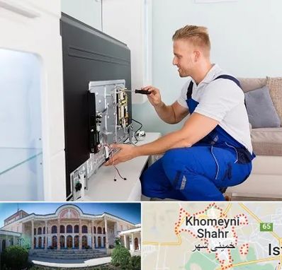 آموزشگاه تعمیرات تلویزیون در خمینی شهر