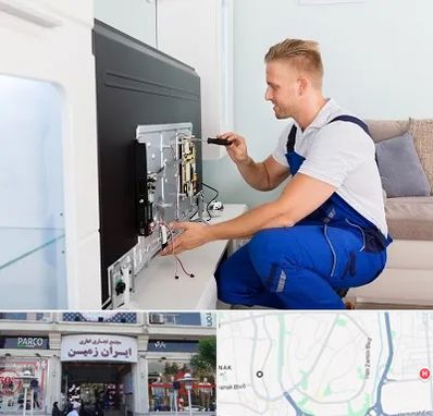 آموزشگاه تعمیرات تلویزیون در ایران زمین