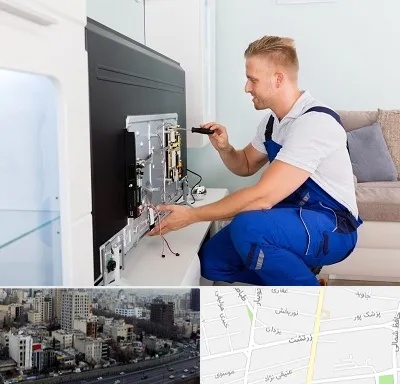 آموزشگاه تعمیرات تلویزیون در زرتشت