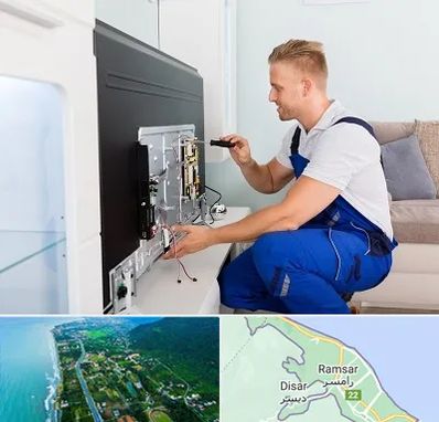 آموزشگاه تعمیرات تلویزیون در رامسر