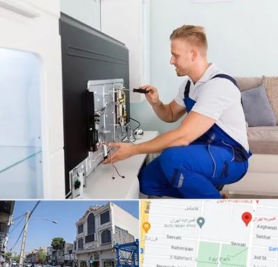 آموزشگاه تعمیرات تلویزیون در افسریه 