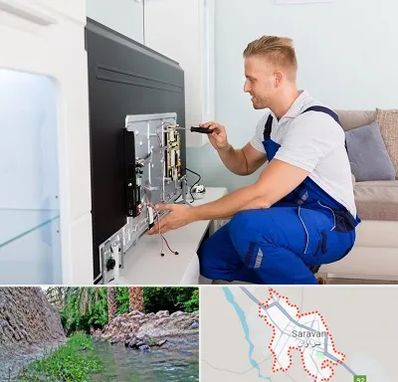 آموزشگاه تعمیرات تلویزیون در سراوان