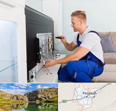 آموزشگاه تعمیرات تلویزیون در فیروزکوه