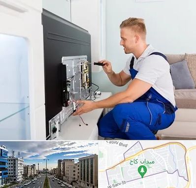 آموزشگاه تعمیرات تلویزیون در سعادت آباد 