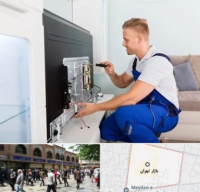 آموزشگاه تعمیرات تلویزیون در بازار تهران
