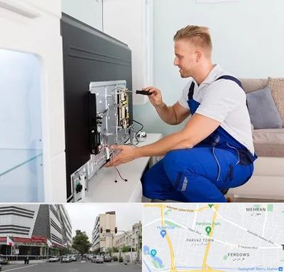 آموزشگاه تعمیرات تلویزیون در بلوار فردوس 