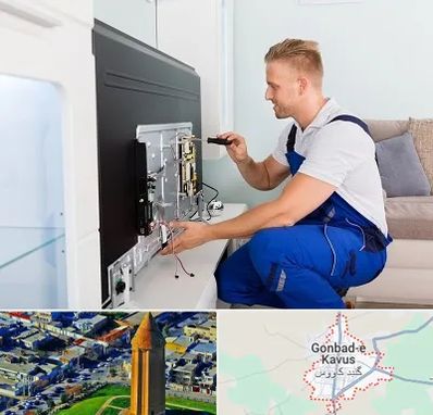 آموزشگاه تعمیرات تلویزیون در گنبد کاووس