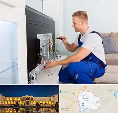 آموزشگاه تعمیرات تلویزیون در برازجان