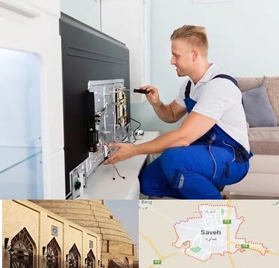 آموزشگاه تعمیرات تلویزیون در ساوه