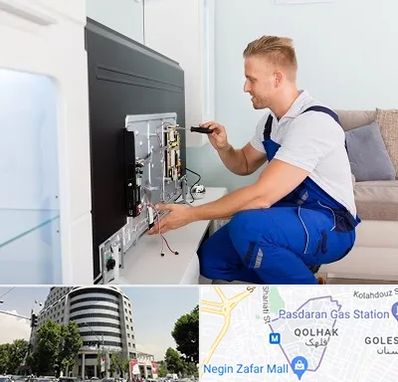 آموزشگاه تعمیرات تلویزیون در قلهک 