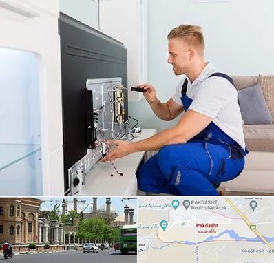 آموزشگاه تعمیرات تلویزیون در پاکدشت