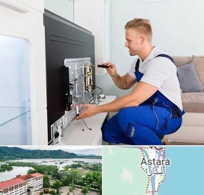 آموزشگاه تعمیرات تلویزیون در آستارا