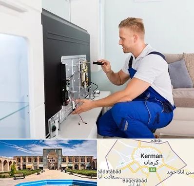 آموزشگاه تعمیرات تلویزیون در کرمان