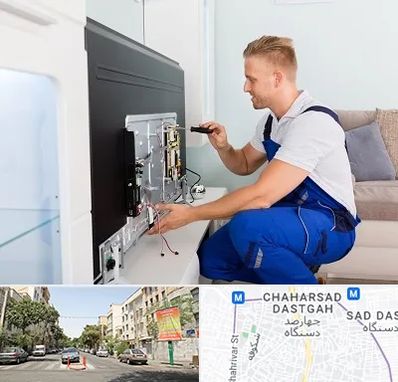 آموزشگاه تعمیرات تلویزیون در چهارصد دستگاه 