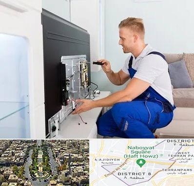 آموزشگاه تعمیرات تلویزیون در نارمک 