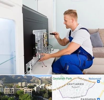 آموزشگاه تعمیرات تلویزیون در اختیاریه 