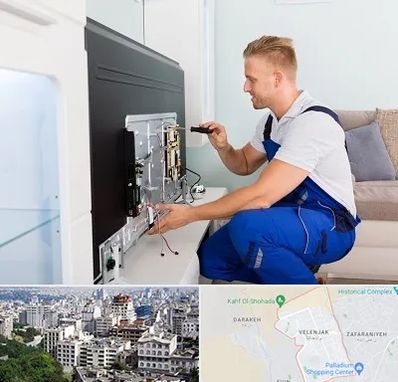 آموزشگاه تعمیرات تلویزیون در ولنجک 