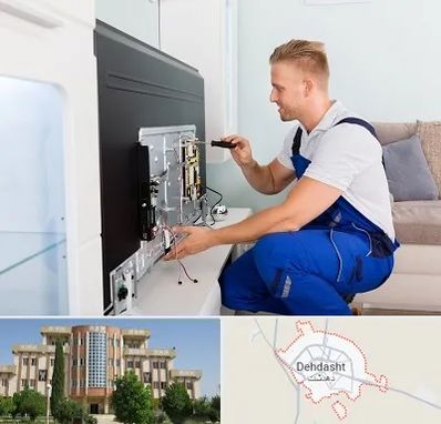 آموزشگاه تعمیرات تلویزیون در دهدشت