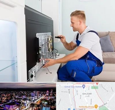 آموزشگاه تعمیرات تلویزیون در گلسار رشت 